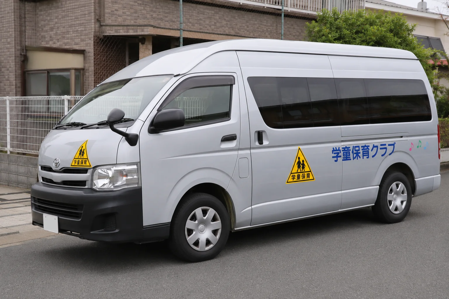 送迎サービス