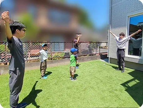 学習